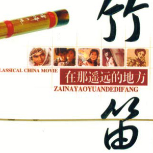 咸鱼的盛精男校漫画
